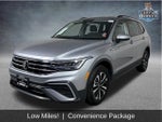 2023 Volkswagen Tiguan S