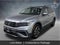 2023 Volkswagen Tiguan S