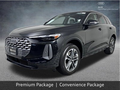 2025 Audi Q5 Premium