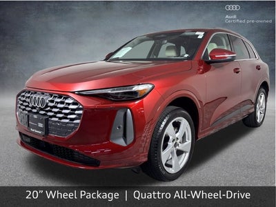 2025 Audi Q5 Premium Plus