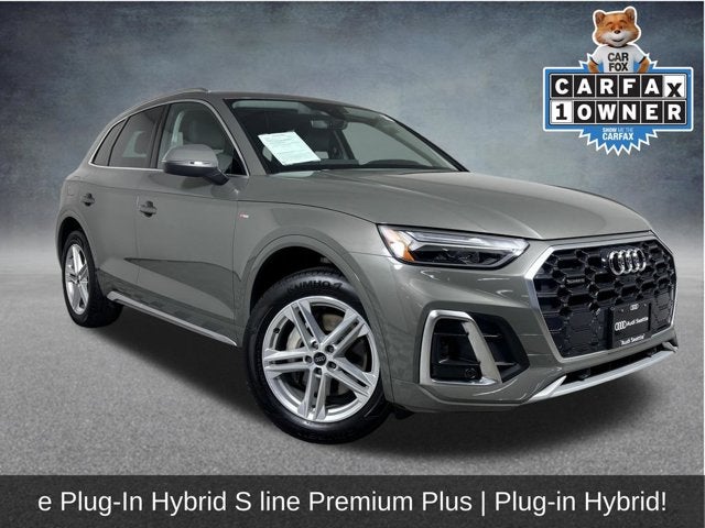 2025 Audi Q5 S line Premium Plus
