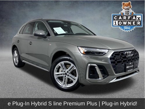 2025 Audi Q5 S line Premium Plus