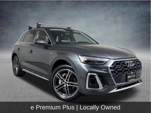 2021 Audi Q5 Premium Plus