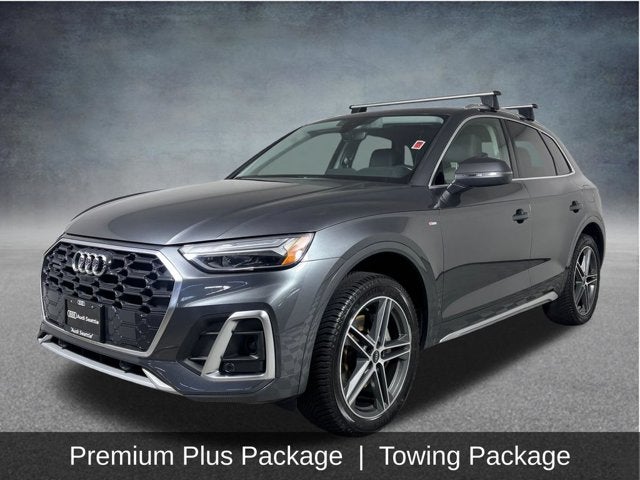 2021 Audi Q5 Premium Plus