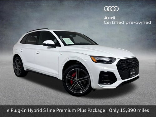 2024 Audi Q5 S line Premium Plus