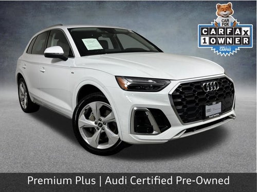 2025 Audi Q5 S line Premium Plus