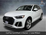 2025 Audi Q5 S line Premium Plus