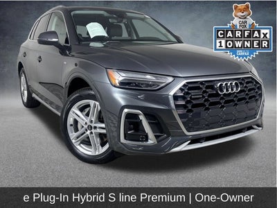 2023 Audi Q5 S line Premium