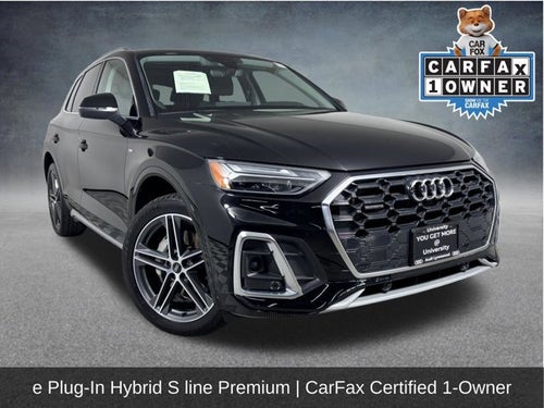 2023 Audi Q5 S line Premium