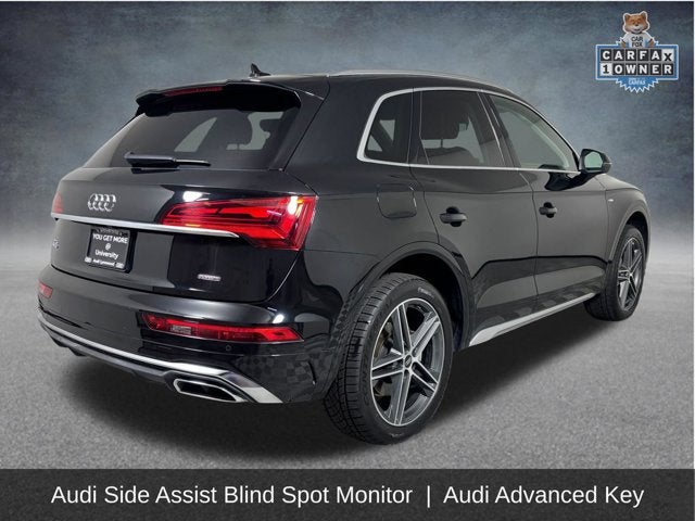 2023 Audi Q5 S line Premium
