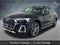 2023 Audi Q5 S line Premium