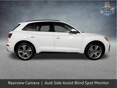 2025 Audi Q5 S line Premium