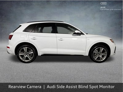 2025 Audi Q5 S line Premium