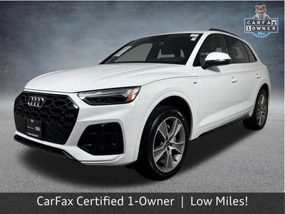 2025 Audi Q5 S line Premium