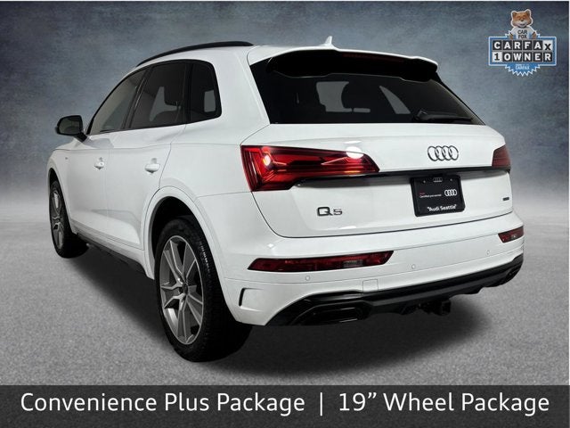 2025 Audi Q5 S line Premium