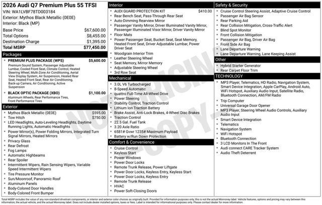 2026 Audi Q7 Premium Plus