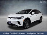 2024 Volkswagen ID.4 S