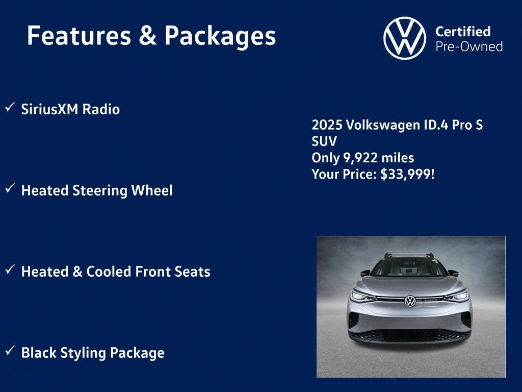 2025 Volkswagen ID.4 Pro S