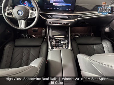 2025 BMW X5 xDrive50e