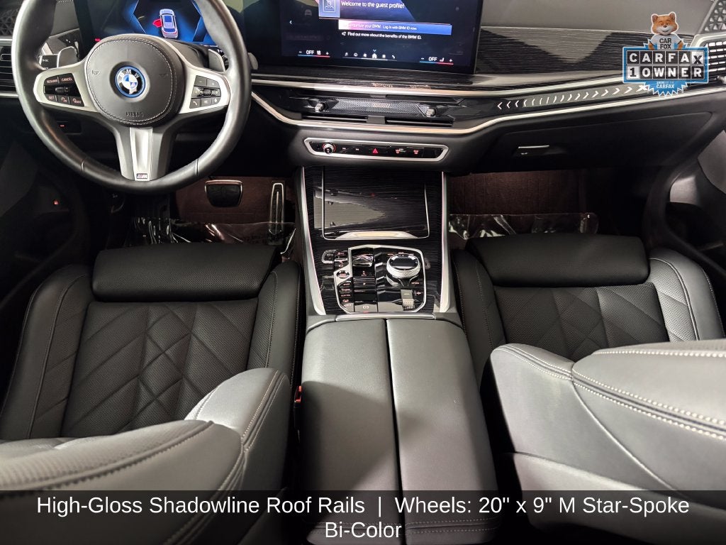 2025 BMW X5 xDrive50e