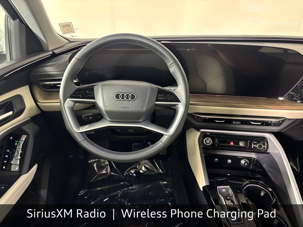 2025 Audi Q5 2.0T Premium quattro