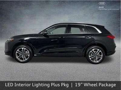 2025 Audi Q5 2.0T Premium quattro