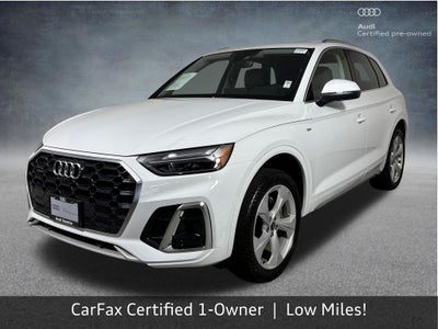 2025 Audi Q5 45 S line Premium Plus quattro