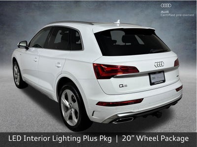 2025 Audi Q5 45 S line Premium Plus quattro